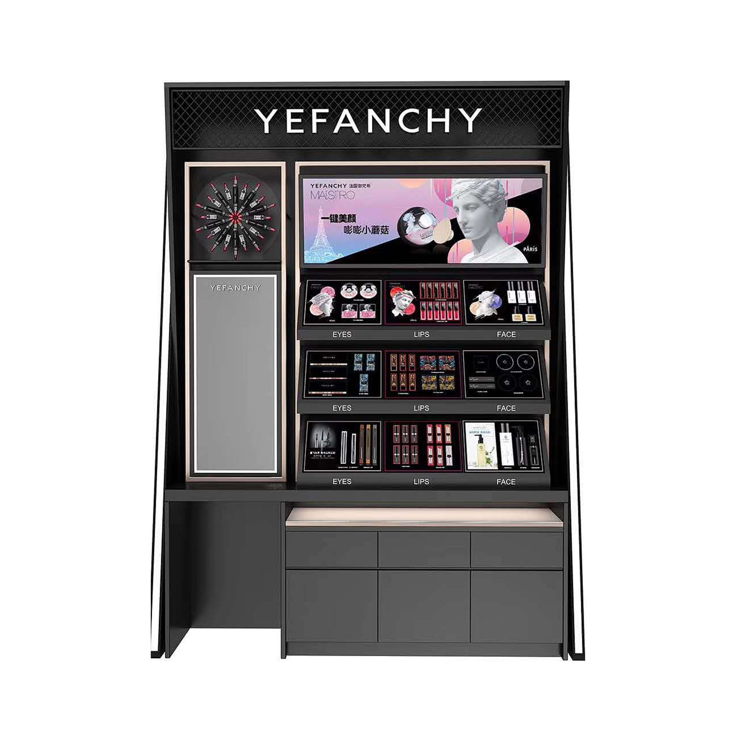 Make-up display showcase