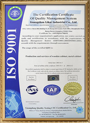 ISO goo1 Certification